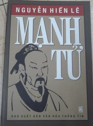 Mạnh Tử
