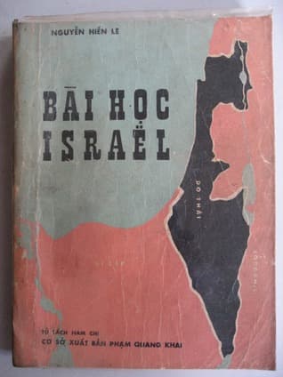 Bài Học Israel