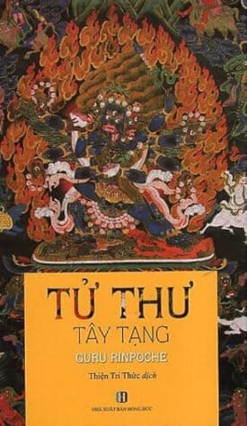 Tử Thư Tây Tạng