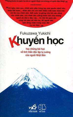 Khuyến Học